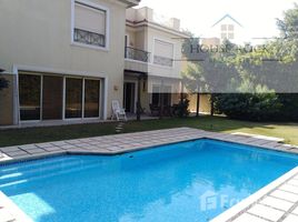 4 спален Вилла в аренду в Katameya Heights, El Katameya, New Cairo City, Cairo