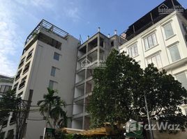 Studio Nhà mặt tiền for sale in Quảng An, Tây Hồ, Quảng An