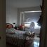 3 Bedroom Apartment for sale at CLL 35 # 22-43 APTO 603 TORRE 1, Bucaramanga, Santander