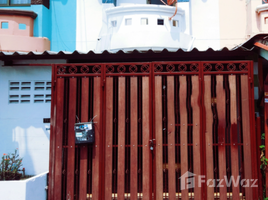 2 Bedroom Townhouse for sale at Baan Nunticha 2, Sai Noi, Sai Noi