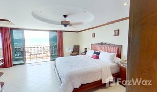 2 Schlafzimmern Villa zu verkaufen in Patong, Phuket Highland Residence