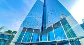 Central Park Residential Tower 在售单元