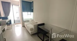 ยูนิตที่เหลืออยู่ในโครงการ วีธารา สุขุมวิท 36