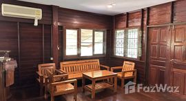 ยูนิตมือสองและให้เช่า