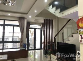 Studio House for sale in Thu Duc, Ho Chi Minh City, Hiep Binh Phuoc, Thu Duc