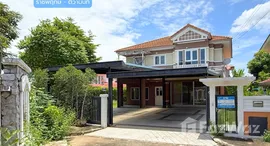 ยูนิตที่เหลืออยู่ในโครงการ มณีรินทร์ เลค พาร์ค ราชพฤกษ์ – ติวานนท์