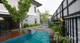 Viviendas disponibles en Baan Pruksa Nara Chaiyapruk 2 - Jomtien