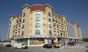 2 Bedrooms Apartment for sale in Uptown Mirdif, Dubai Mirdif Tulip