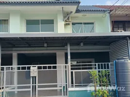 3 Habitación Adosado en venta en Prueksa 3 Bang Bua Thong, Bang Khu Rat, Bang Bua Thong, Nonthaburi