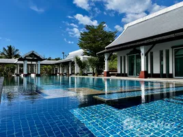 ขายวิลล่า 6 ห้องนอน ใน เกาะพระทอง, พังงา, เกาะพระทอง, คุระบุรี, พังงา, ไทย