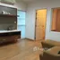 1 Bedroom Condo for rent at Life @ Ratchada-Ladprao, Chantharakasem, Chatuchak