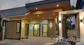 ยูนิตที่เหลืออยู่ในโครงการ บ้านดอนวิลเลจ