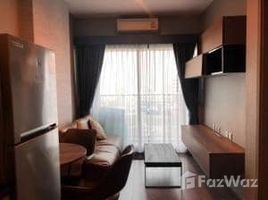 1 Habitación Departamento en venta en Whizdom Avenue Ratchada - Ladprao, Chomphon