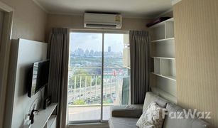Кондо, 1 спальня на продажу в Bang Kapi, Бангкок Lumpini Park Rama 9 - Ratchada