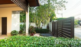 2 Schlafzimmern Villa zu verkaufen in Choeng Thale, Phuket 
