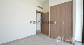 Доступные квартиры в Azizi Riviera (Phase 1)