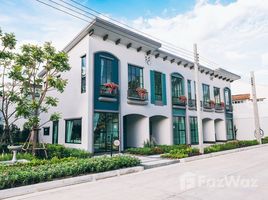 3 Bedroom Townhouse for sale at Anasiri Ramkhamhaeng, Khlong Song Ton Nun, Lat Krabang