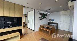 ยูนิตที่เหลืออยู่ในโครงการ ไฮฟ์ สาทร