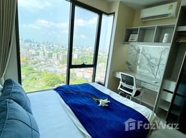 1 chambre Condominium à vendre à CIELA Sripatum., Lat Yao
