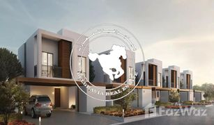 1 Schlafzimmer Appartement zu verkaufen in , Abu Dhabi Al Ghadeer