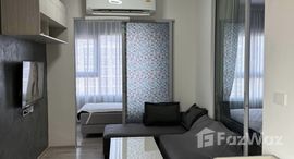 ยูนิตมือสองและให้เช่า