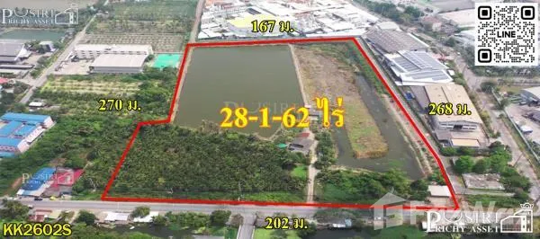 Land for sale In Tha Sai Samut Sakhon
