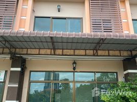 3 Bedroom Townhouse for sale in Lam Luk Ka, Pathum Thani, Lam Luk Ka, Lam Luk Ka