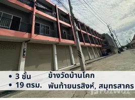 2 Bedroom Townhouse for sale in Samut Sakhon, Phanthai Norasing, Mueang Samut Sakhon, Samut Sakhon