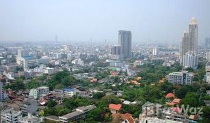 1 Schlafzimmer Wohnung zu verkaufen in Thung Mahamek, Bangkok Sathorn Gardens