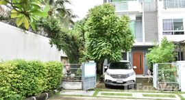 Доступные квартиры в Baan Mai Rama 2 - Puttabucha