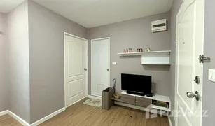 1 Bedroom Condo for sale in Sala Ya, Nakhon Pathom iCondo Salaya