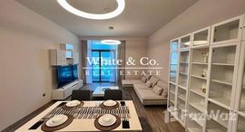 Available Units at MBL Residences