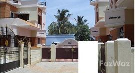 Доступные квартиры в Narasinga Perumal Koil 1st Street