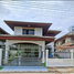 3 спален Дом for sale in Nakhon Chai Si, Nakhon Pathom, Nakhon Chai Si, Nakhon Chai Si