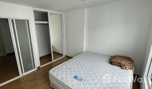 1 Schlafzimmer Wohnung zu verkaufen in Talat Khwan, Nonthaburi Regent Home 25 Tiwanon