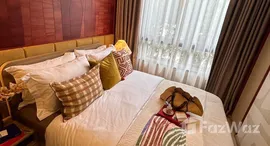 ยูนิตที่เหลืออยู่ในโครงการ เดอะ เบส เชิงทะเล