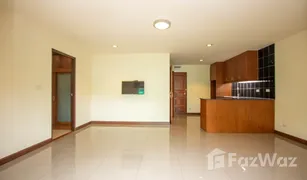 2 Bedrooms Condo for sale in Suthep, Chiang Mai Baan Hor Kum