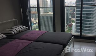 曼谷 Lumphini Noble Ploenchit 2 卧室 公寓 售 