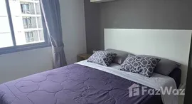 Verfügbare Objekte im NOON Village Tower I