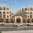 Appartement Studio à vendre à Jungle Magawish, Hurghada