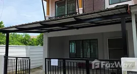 ยูนิตที่เหลืออยู่ในโครงการ พฤกษาวิลล์ 73