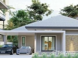 3 Bedroom House for sale in Khon Kaen, Nong Kung, Nam Phong, Khon Kaen