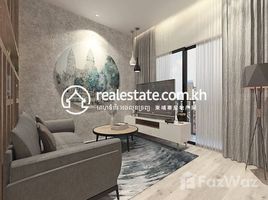 1 спален Квартира на продажу в The Garden Residency 2: Type A2 (1 Bedroom) For Sale, Phnom Penh Thmei, Saensokh