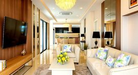 ยูนิตที่เหลืออยู่ในโครงการ เดอะ เลค ห้วย ใหญ่