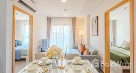 ยูนิตที่เหลืออยู่ในโครงการ เดอะ เบส บูกิต