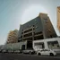 Estudio Apartamento en venta en Atlantis, Hurghada, Red Sea, Egipto