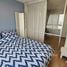 1 Bedroom Condo for sale at Lumpini Ville Ramkhamhaeng 60/2, Hua Mak, Bang Kapi