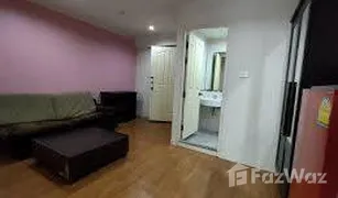 1 Schlafzimmer Wohnung zu verkaufen in Anusawari, Bangkok Lumpini Ville Ramintra-Laksi
