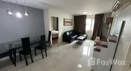 ยูนิตที่เหลืออยู่ในโครงการ คอนโด วัน ทองหล่อ