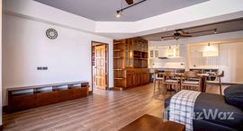 ยูนิตที่เหลืออยู่ในโครงการ Floraville Condominium